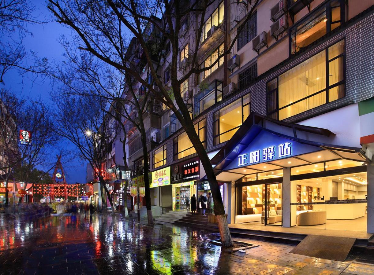 Wing Hotel Guilin- Pedestrian Street Bagian luar foto